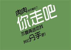 秘密授课免费无删承睿
