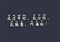 秘密教学无删减版漫画
